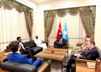 Minister of Inside Safety Holds Iftar Assembly with Turkish Ambassador to Somalia – Somali Nationwide Information Company
