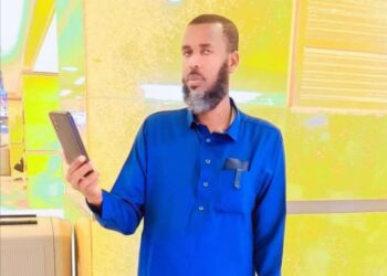 Macallin Cabdiqaadir Dheere oo mudda todobaad ah ku xiran magaalada Garoowe – Puntland Publish