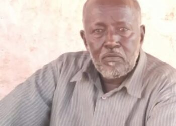 Amiirkii dilalka qorshaysan iyo qaraxyada u qaabilsanaa Daacish oo xalay ku geeriyooday xabsi ku yaalla Boosaaso – Puntland Publish