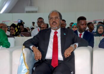 Akhriso Bayaanka Shirweynaha Qaran ee Xuquuqul Insaanka Soomaaliya 2025