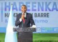 Dowladda Federaalka Soomaaliya oo ku dhawaaqday in ay maamul rasmi ah u aqoonsatay SSC-khaatumo – Puntland Submit